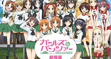 Girls und Panzer Movie, telecharger en ddl